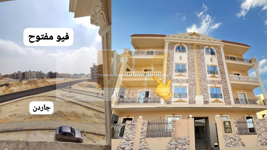 2 fa441a98-f688-4f8a-ac16-7d95651cef98. jpeg