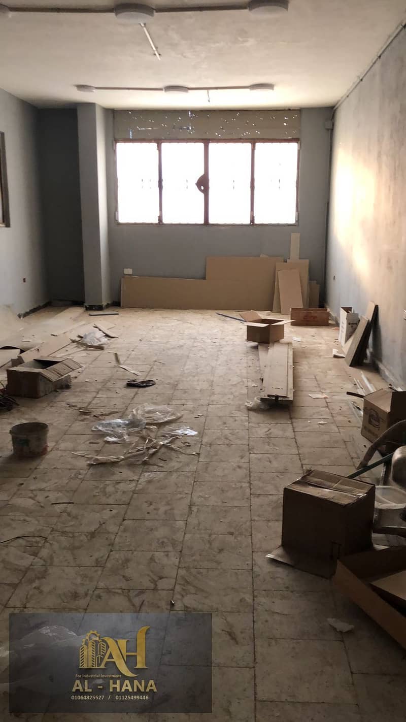 2 IMG-20251202-WA0010. jpg