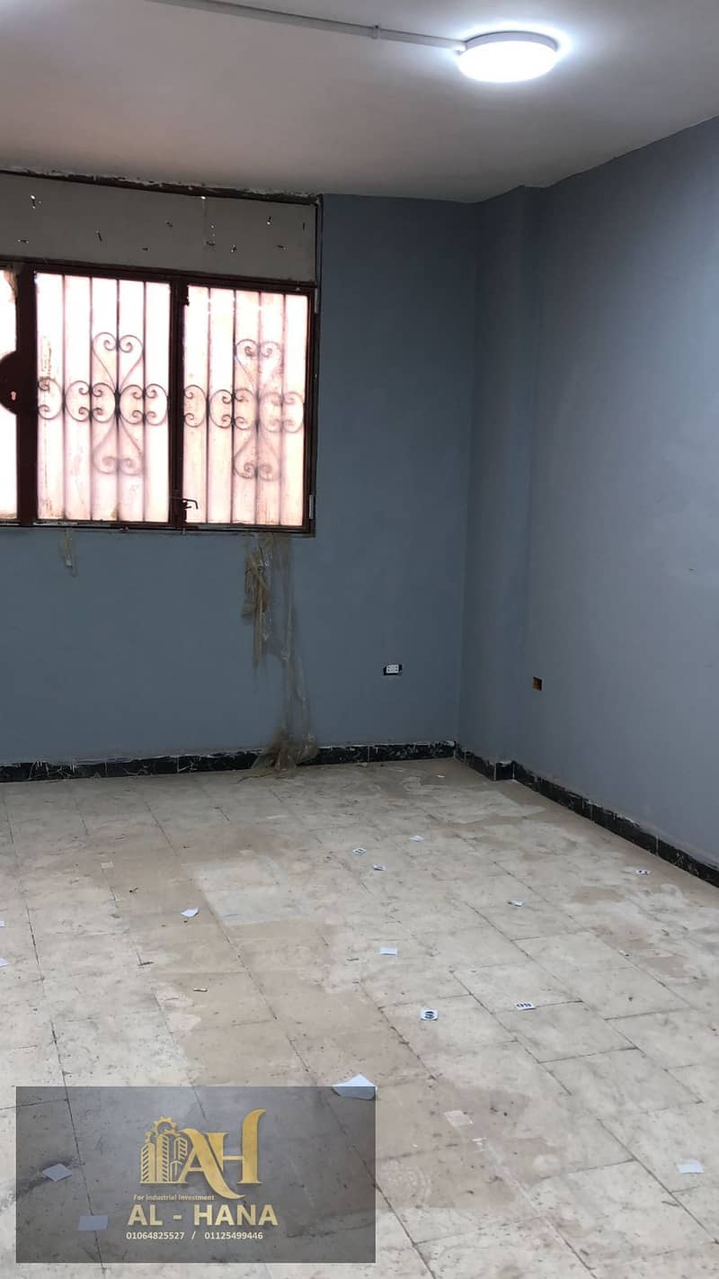 3 IMG-20251202-WA0012. jpg