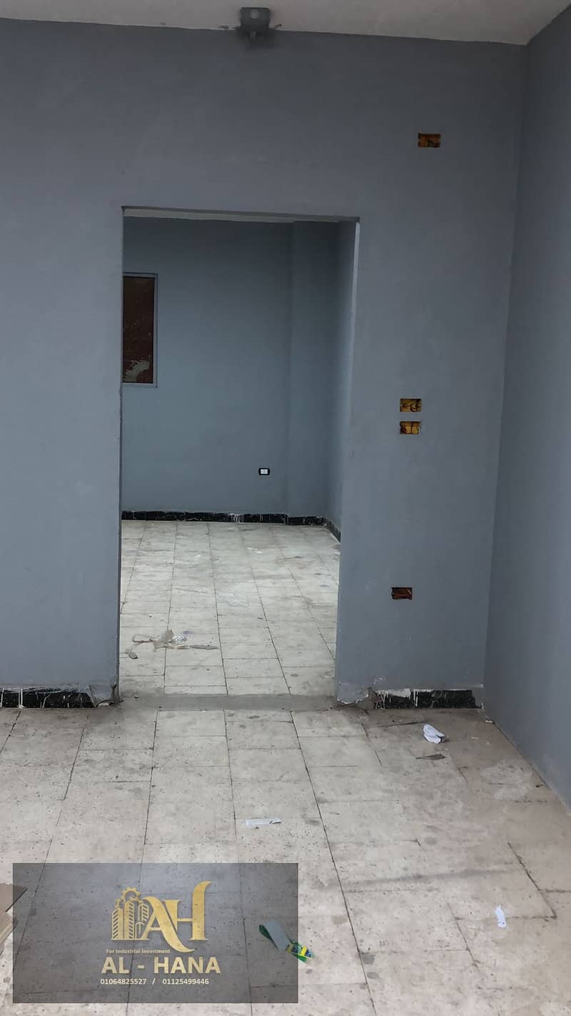 4 IMG-20251202-WA0013. jpg