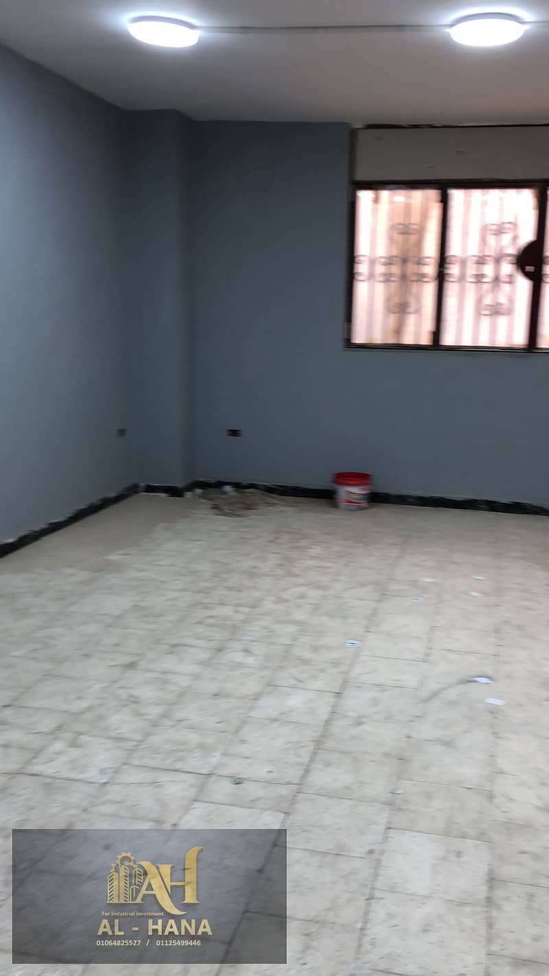 5 IMG-20251202-WA0014. jpg