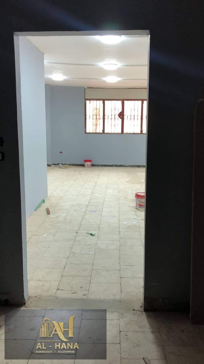 6 IMG-20251202-WA0015. jpg