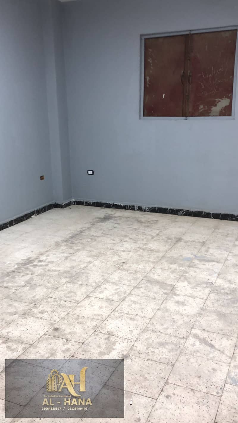 7 IMG-20251202-WA0016. jpg