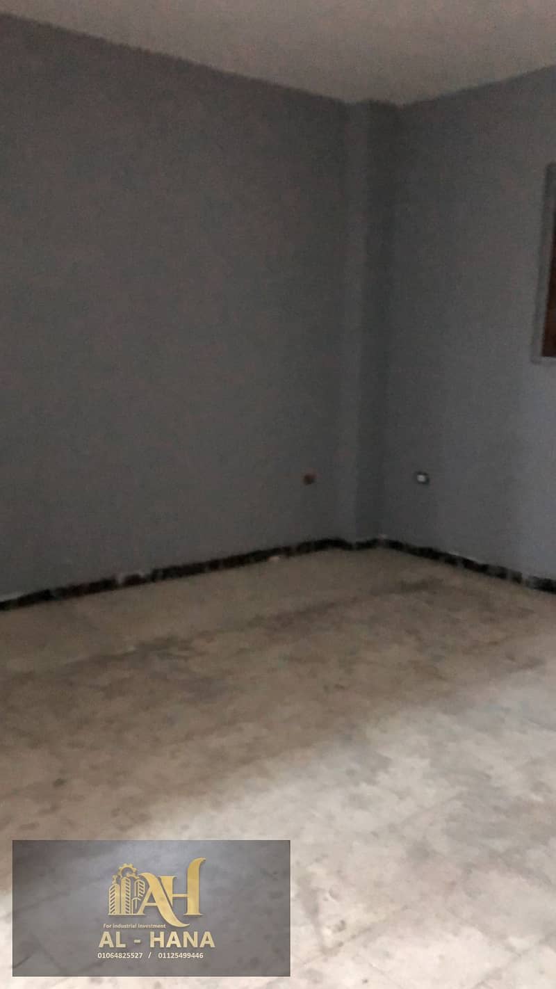 8 IMG-20251202-WA0019. jpg