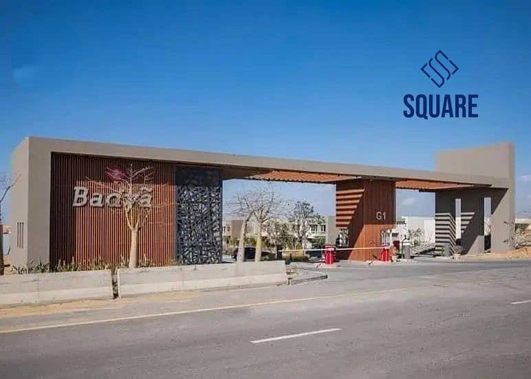 5 25865318-800x600 - Copy. jpg