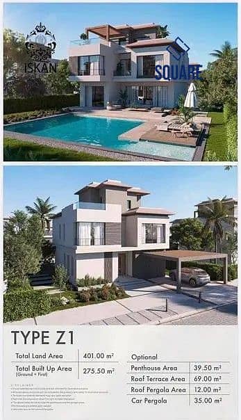 7 25865317-800x600. jpg