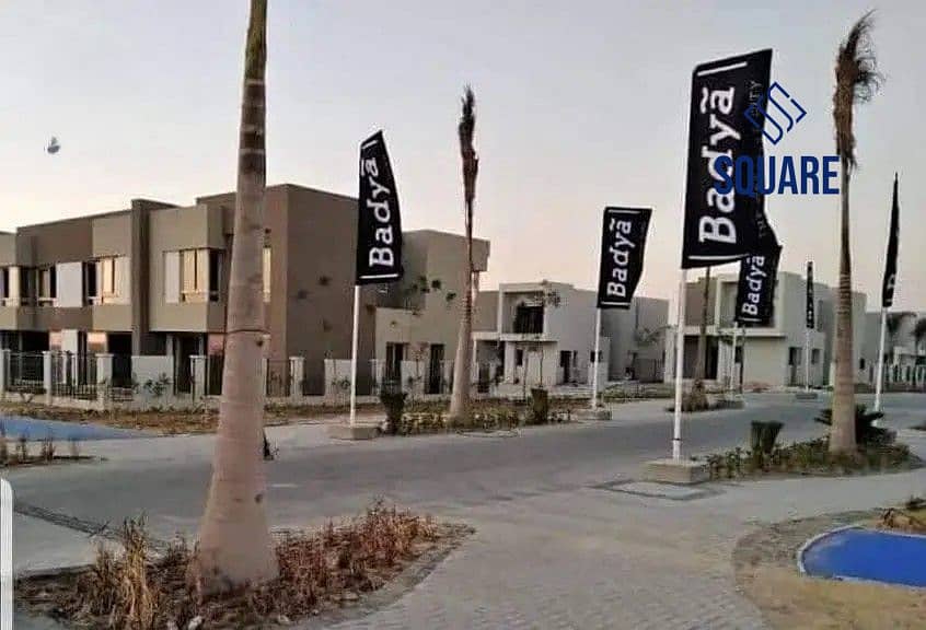 8 25865320-800x600. jpg