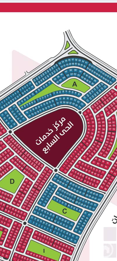 Residential Land for Sale in New Cairo, Cairo - 1000150021. png