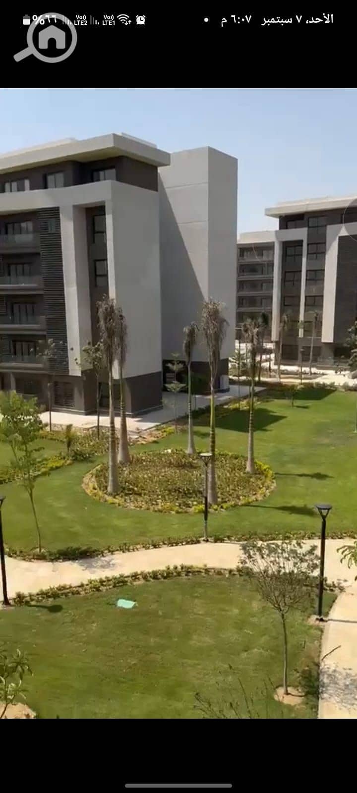 7 WhatsApp Image 2025-09-07 at 6.33. 24 PM(5). jpeg