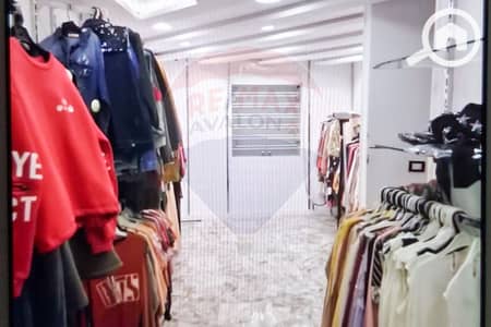 Office for Sale in Miami, Alexandria - 1. jpg