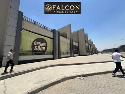 Retail for Sale in Sheraton, Cairo - IMG-20251105-WA0130. jpg Retail for Sale in Sheraton, Cairo - IMG-20251105-WA0130. jpg