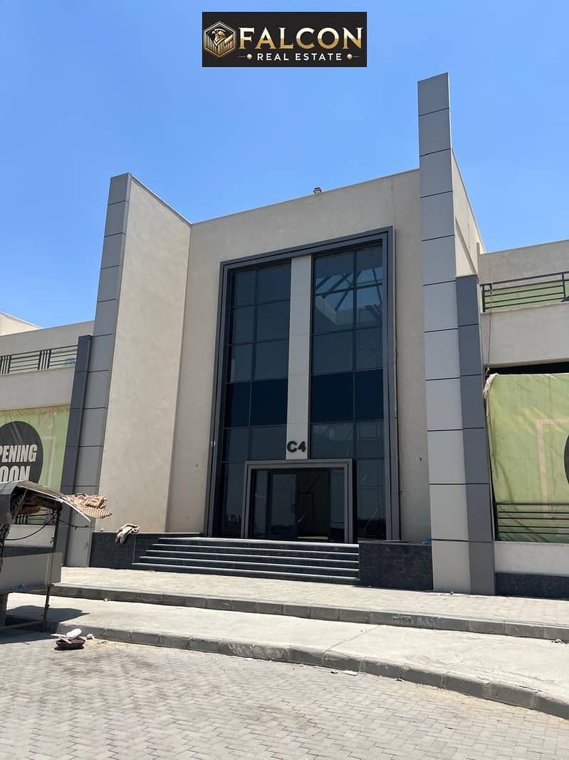 7 IMG-20251105-WA0132. jpg