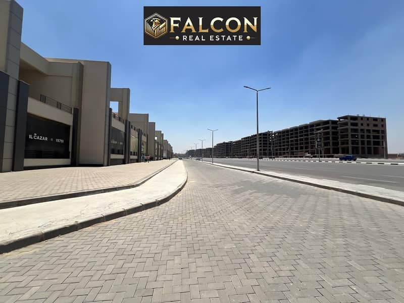 9 IMG-20251105-WA0136. jpg