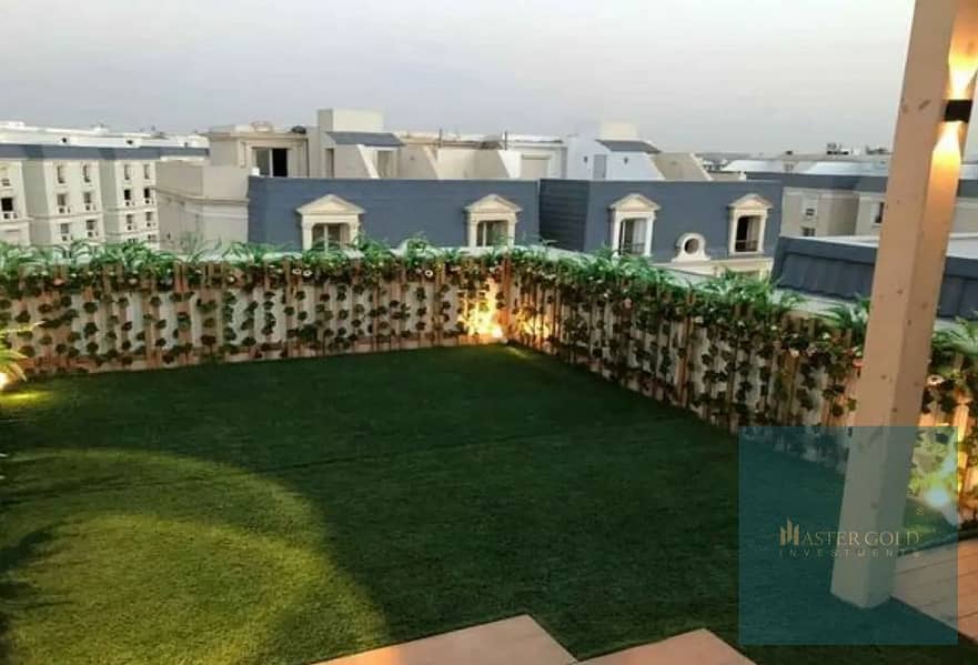 5 Captuertyuiore. JPG