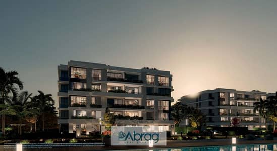 شقة 4 غرف نوم للبيع في القاهرة الجديدة، القاهرة - blue_tree_2. png