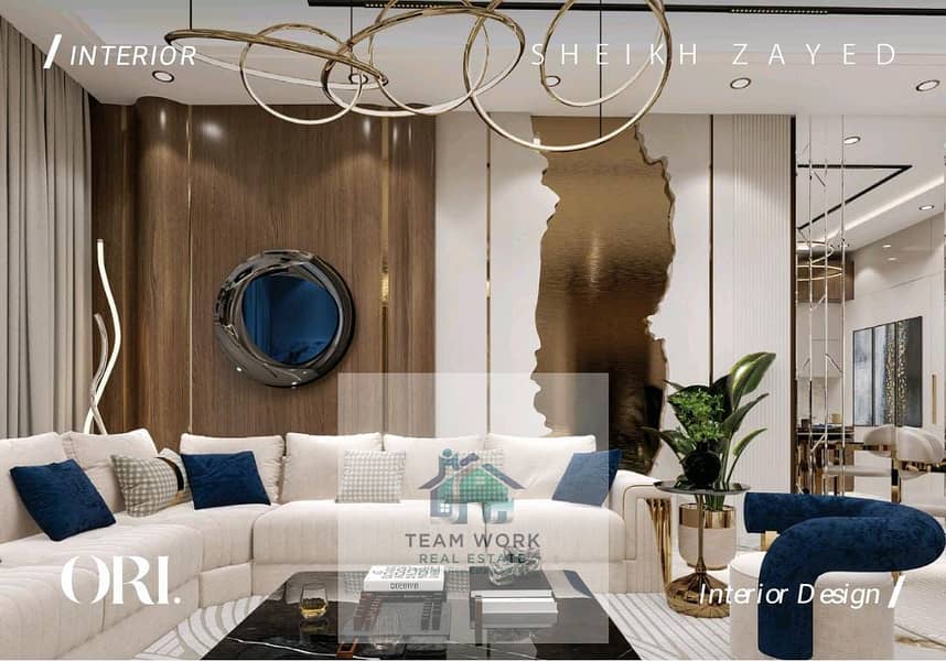 9 e2ad1b67-0ea6-4f39-b921-0f4f780ca776. jpg