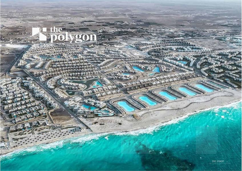 8 seashell-playa-masterplan. jpg