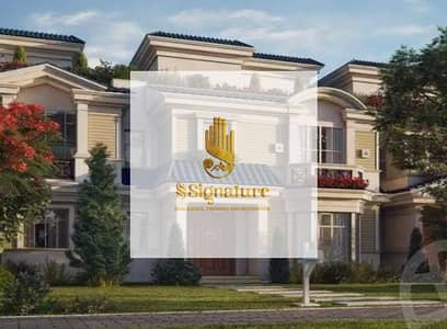 اي فيلا 3 غرف نوم للبيع في مدينة المستقبل، القاهرة - WhatsApp Image 2025-12-02 at 4.56. 25 PM. jpeg