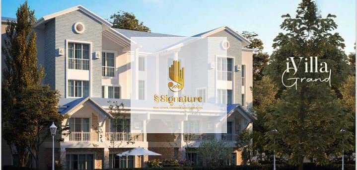 5 WhatsApp Image 2025-12-02 at 4.55. 55 PM. jpeg