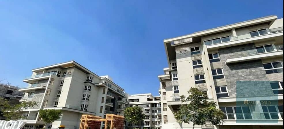 5 Capturkuyfiudue. JPG