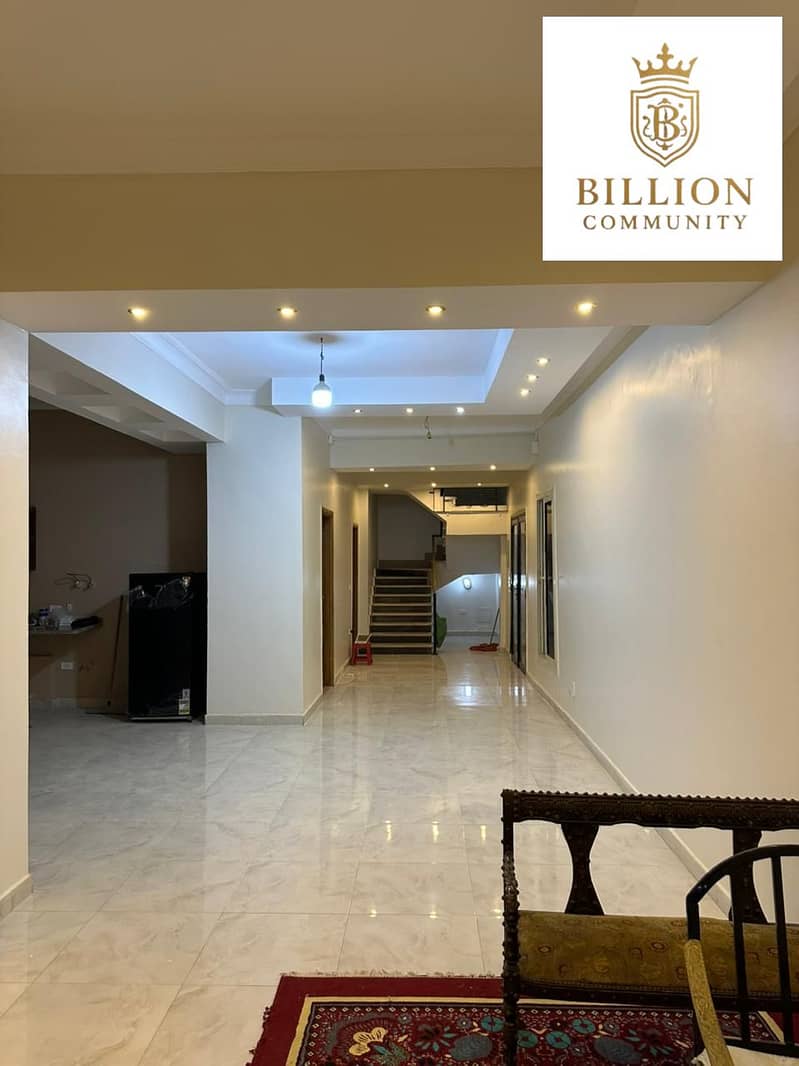 WhatsApp Image 2025-12-02 at 3.56. 47 PM. jpeg