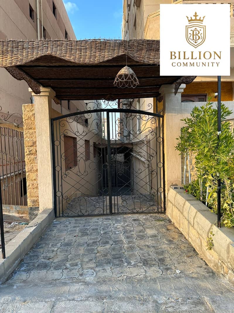 7 WhatsApp Image 2025-12-02 at 3.57. 12 PM. jpeg