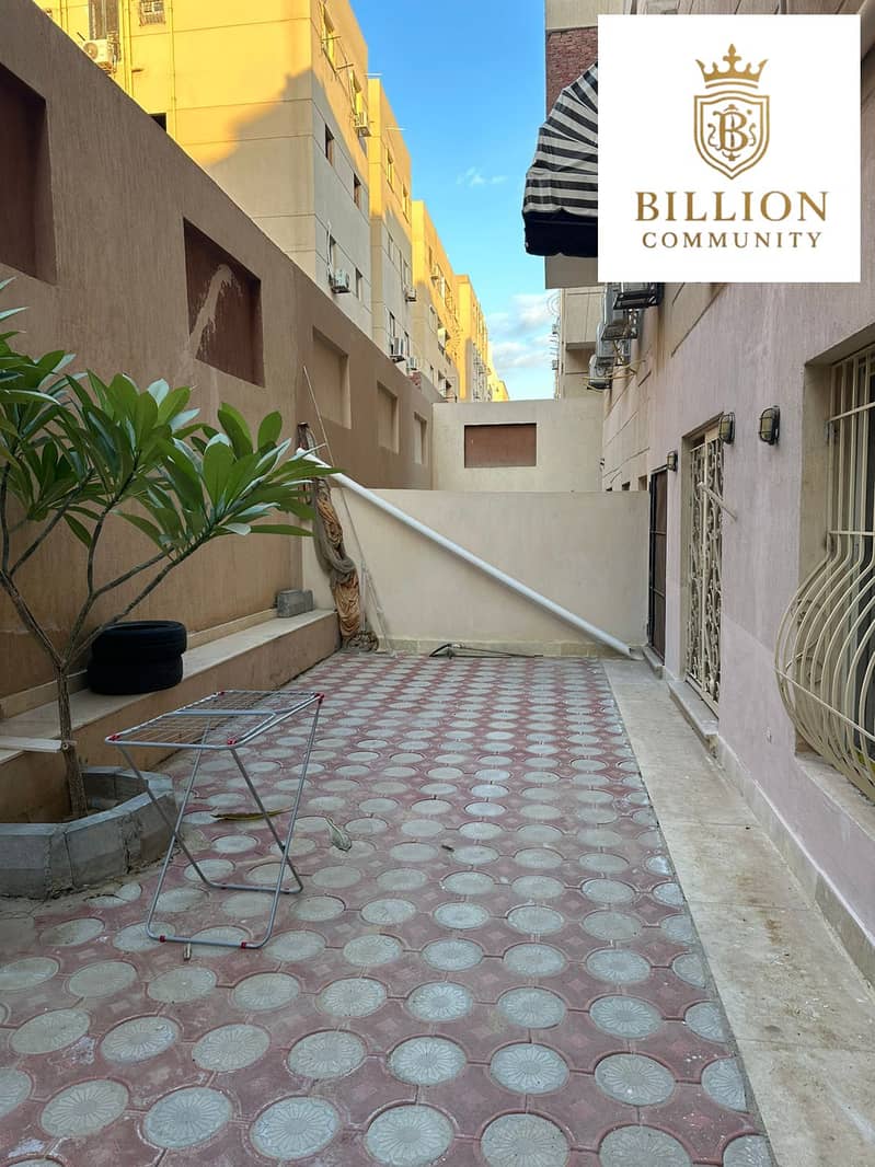 9 WhatsApp Image 2025-12-02 at 3.57. 11 PM. jpeg