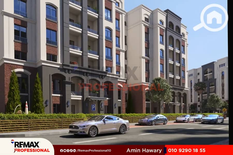 13 Screenshot_20230812-135656_Samsung Internet. jpg