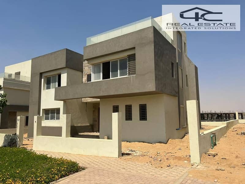 5 WhatsApp Image 2023-10-24 at 6.28. 35 PM. jpeg