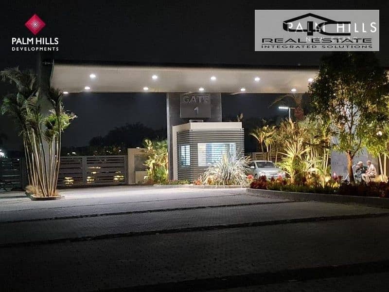 6 WhatsApp Image 2024-02-29 at 2.57. 31 PM (1). jpg