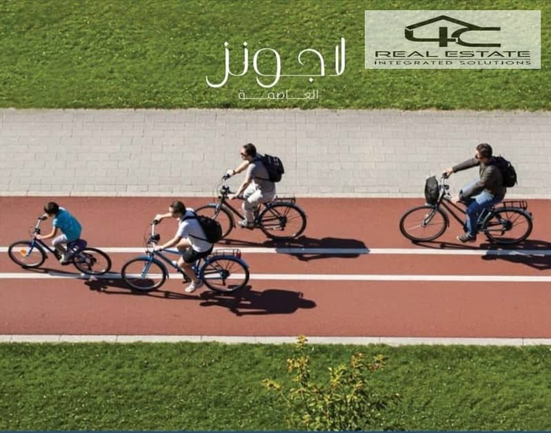 7 WhatsApp Image 2025-12-02 at 12.13. 23 PM. jpeg