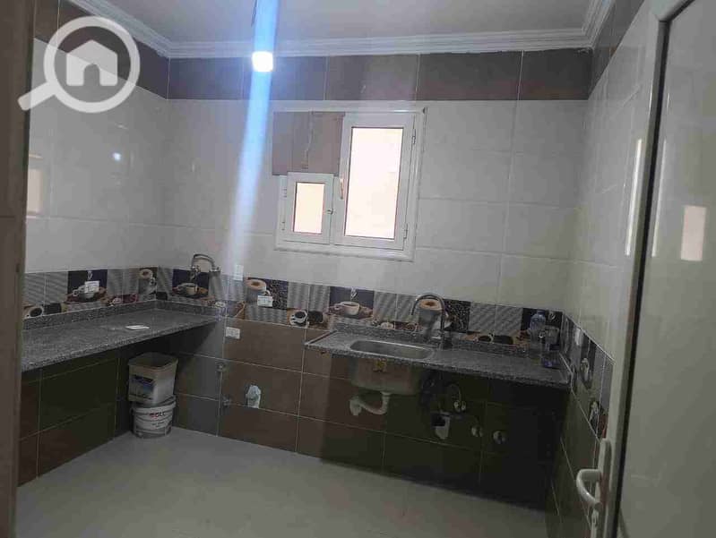 4 IMG-20251126-WA0130. jpg