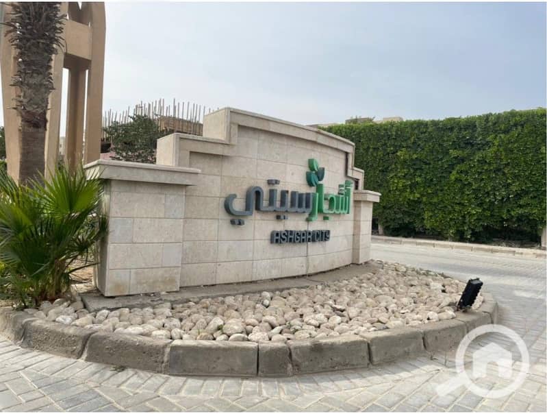 7 Screenshot 2025-12-02 130029. jpg