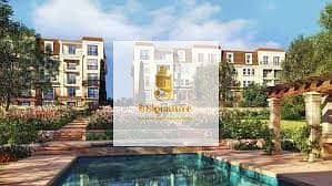 فلیٹ 2 غرفة نوم للبيع في مدينة المستقبل، القاهرة - download. jpg