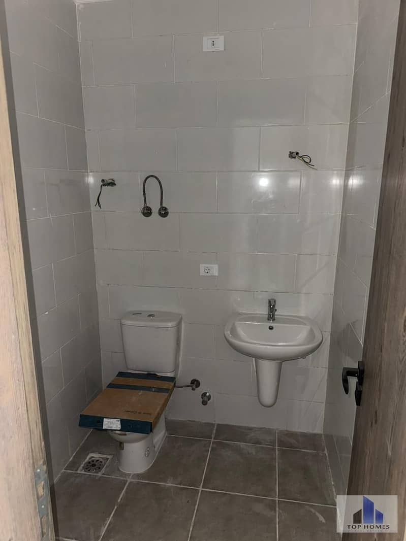 7 WhatsApp Image 2025-12-01 at 2.57. 51 PM. jpeg