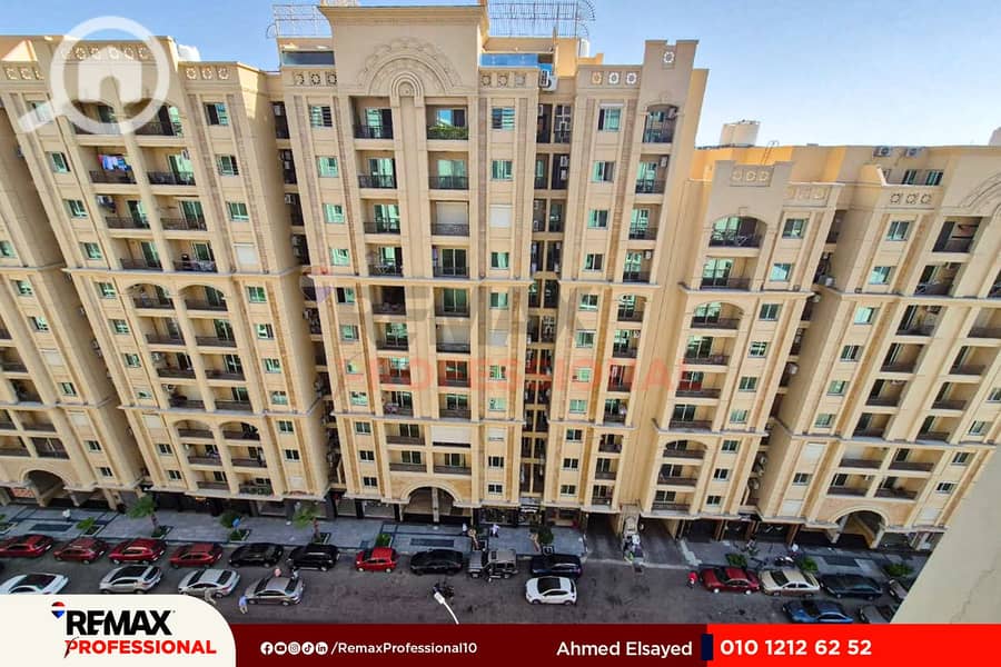 4 IMG-20250823-WA0099. jpg