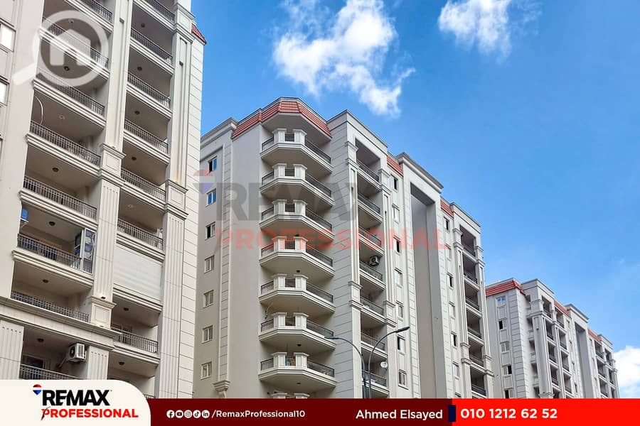 6 WhatsApp Image 2025-08-23 at 16.08. 35_22809b13. jpg