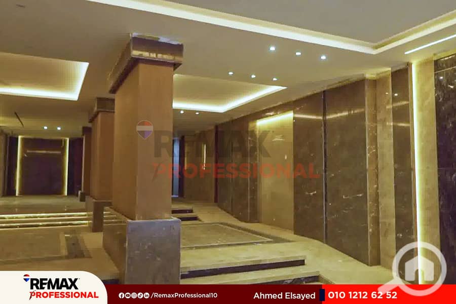 8 WhatsApp Image 2025-12-02 at 1.58. 19 PM. jpg