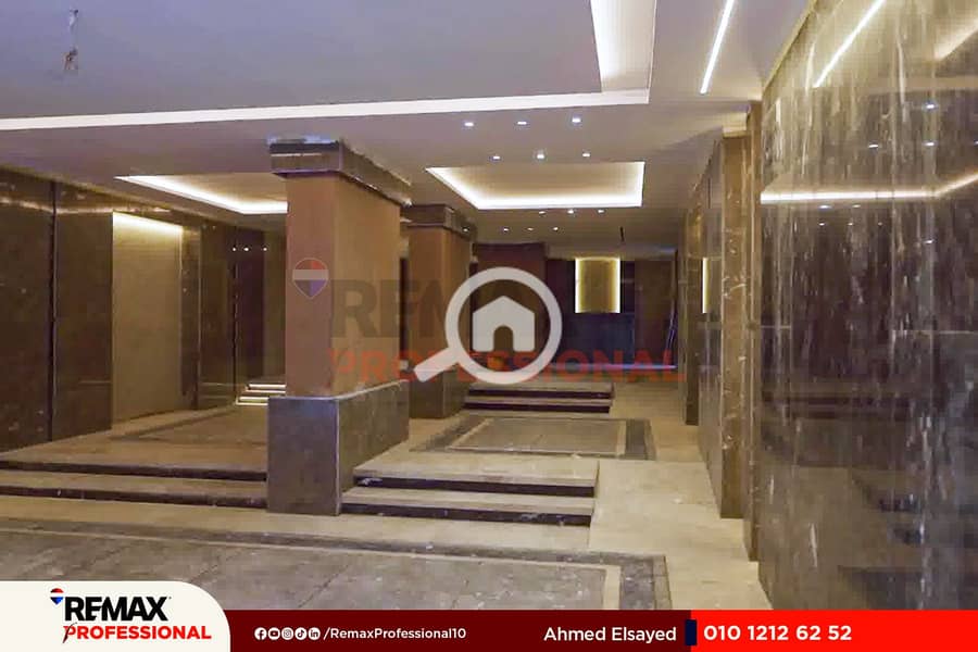 10 WhatsApp Image 2025-12-02 at 1.58. 22 PM. jpg