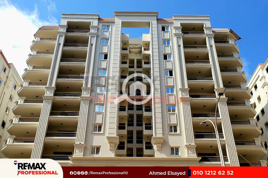 11 WhatsApp Image 2025-12-02 at 1.58. 23 PM. jpg