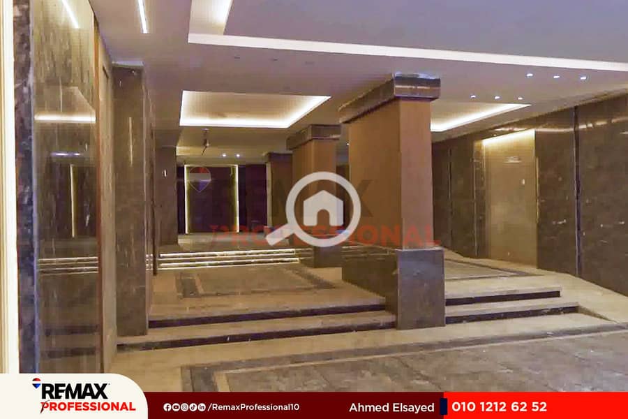 12 WhatsApp Image 2025-12-02 at 1.58. 24 PM. jpg