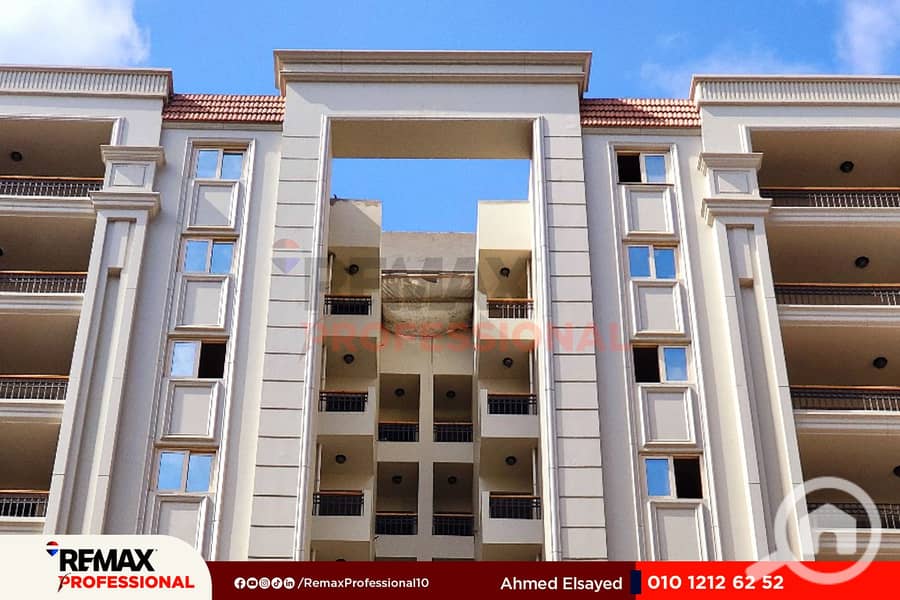 14 WhatsApp Image 2025-12-02 at 1.58. 25 PM. jpg