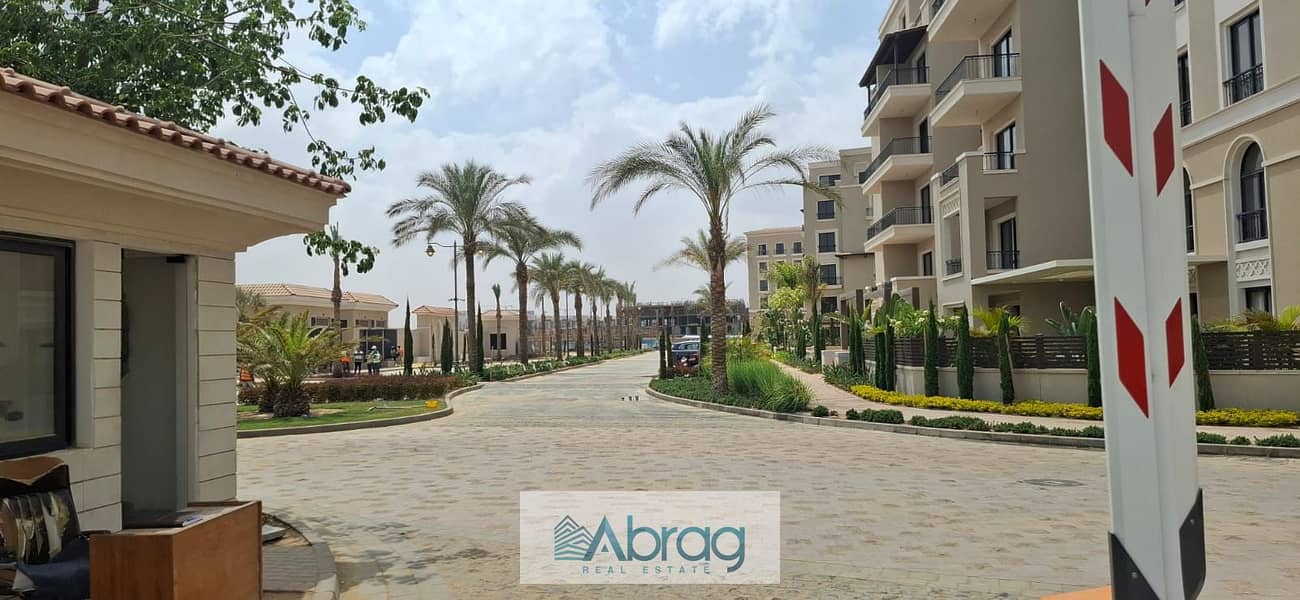 4 WhatsApp Image 2025-08-05 at 11.48. 21 (1). jpeg