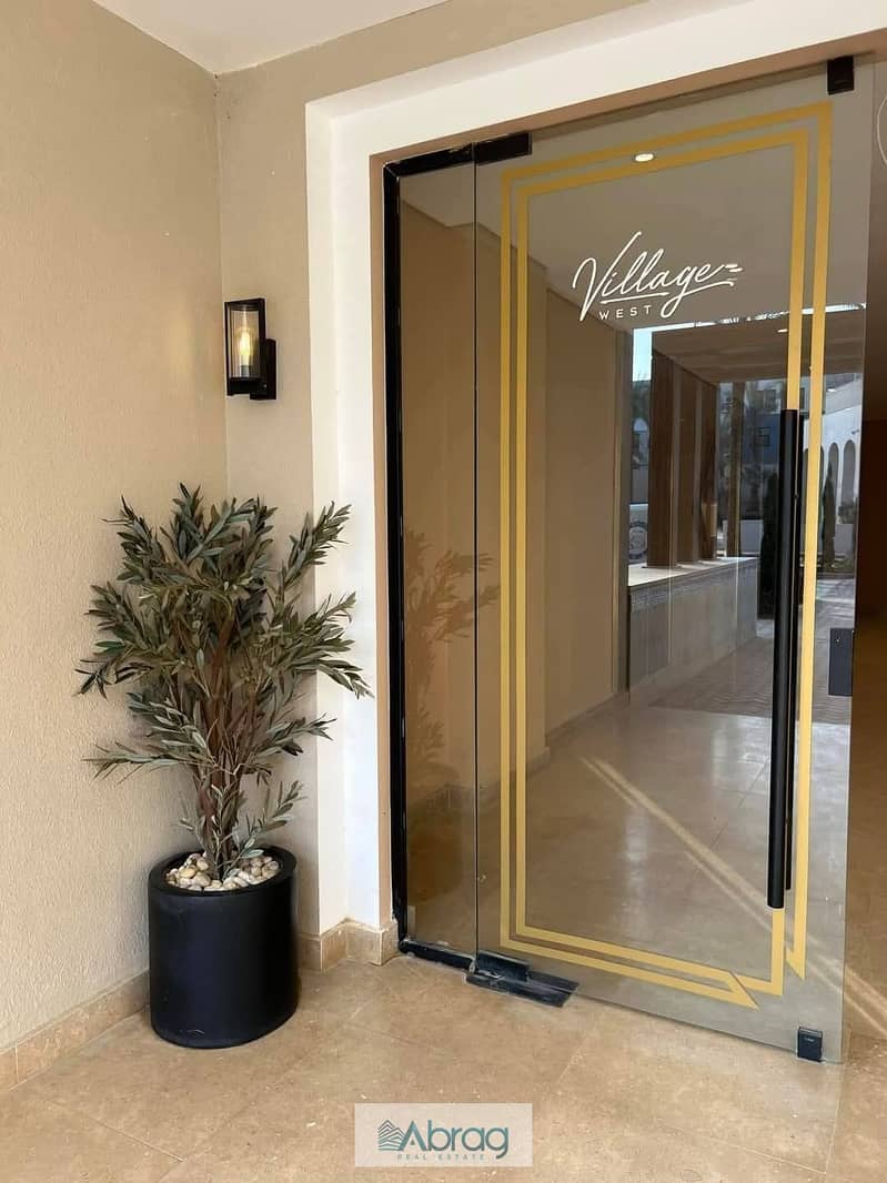 9 WhatsApp Image 2025-08-05 at 11.48. 12. jpeg