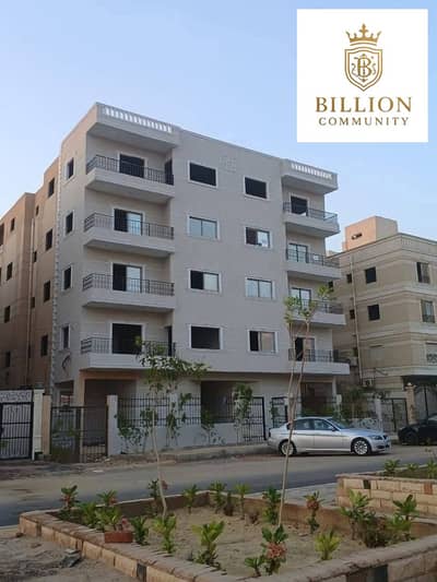3 Bedroom Flat for Sale in Shorouk City, Cairo - WhatsApp Image 2025-12-02 at 4.35. 48 PM. jpeg