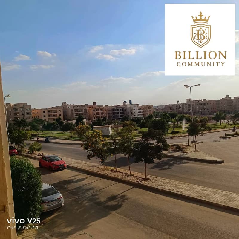 7 WhatsApp Image 2025-12-02 at 4.35. 47 PM (2). jpeg