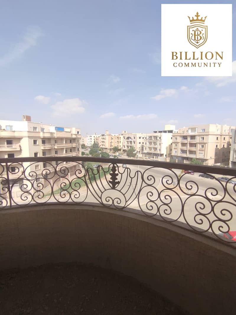 10 WhatsApp Image 2025-12-02 at 3.40. 46 PM. jpeg