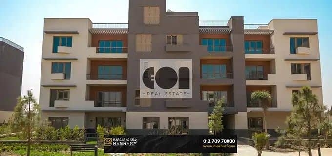 10 WhatsApp Image 2025-12-02 at 5.16. 56 PM (3). jpeg