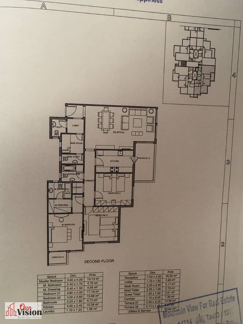 2 WhatsApp Image 2025-12-02 at 5.44. 04 PM(1). jpeg