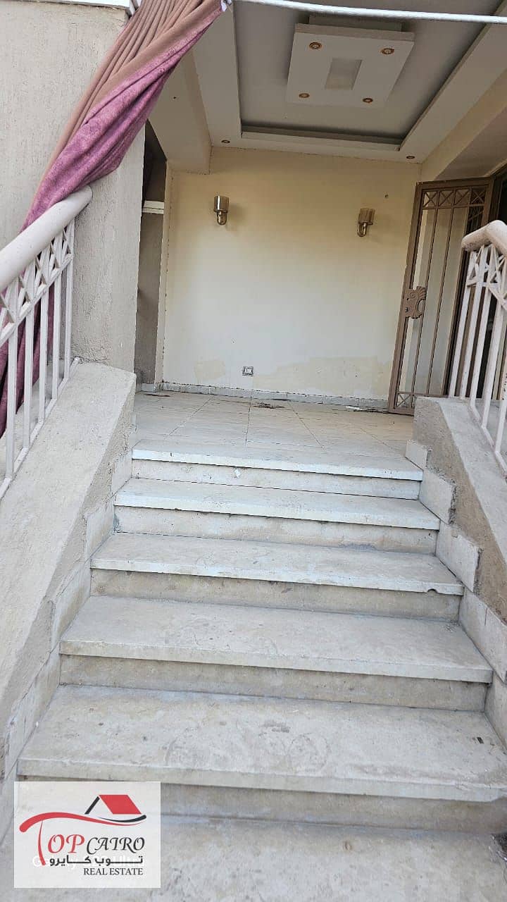 6 IMG-20251127-WA0126. jpg